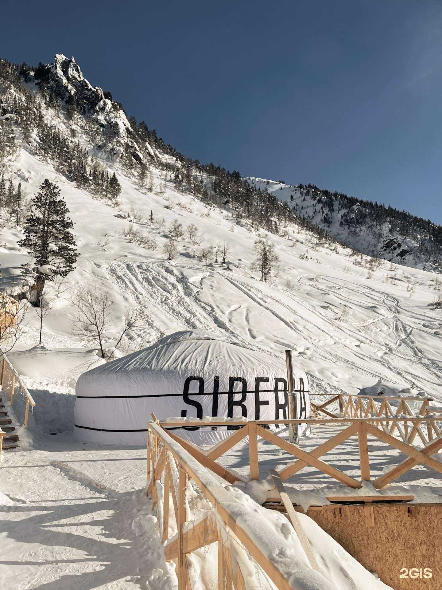 Отзывы на компанию Siberia Мамай в Иркутске c фото