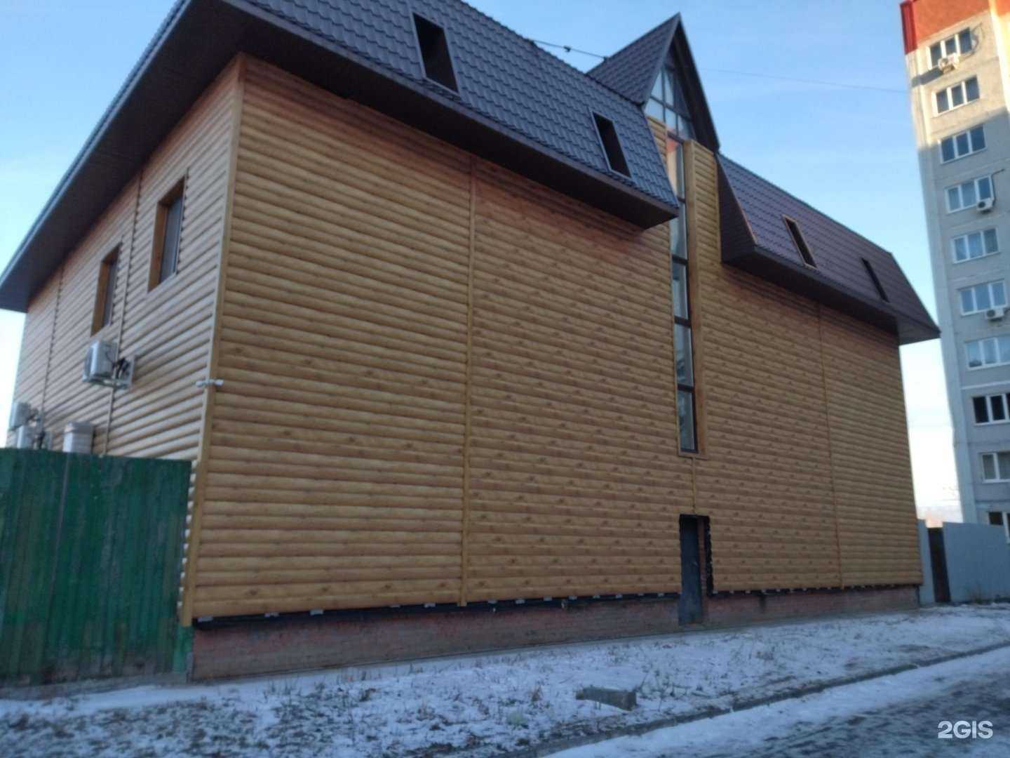 Отзывы на компанию Душа Сибири в Тюмени c фото - фотография 2 из 2