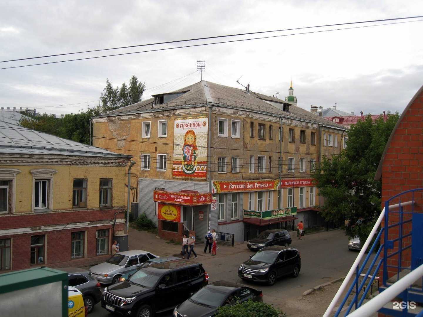 Отзывы на компанию Полигон в Кирове c фото - фотография 2 из 2