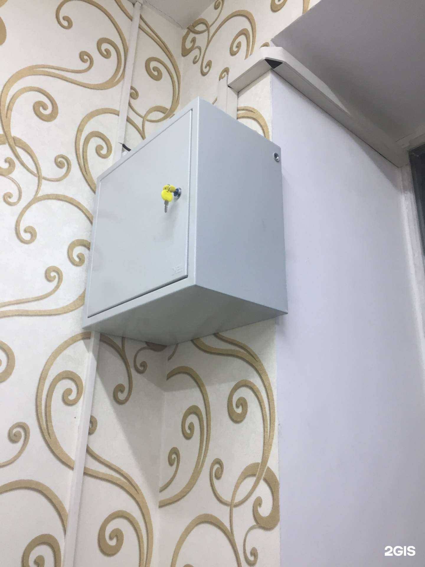 Отзывы на компанию Компания по продаже устройств для  видеонаблюдения в Кызыле c фото