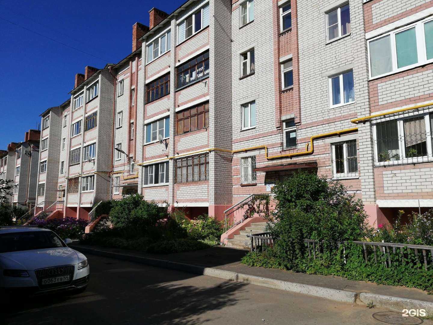 Отзывы на компанию КостромаМебельПлит в Костроме c фото