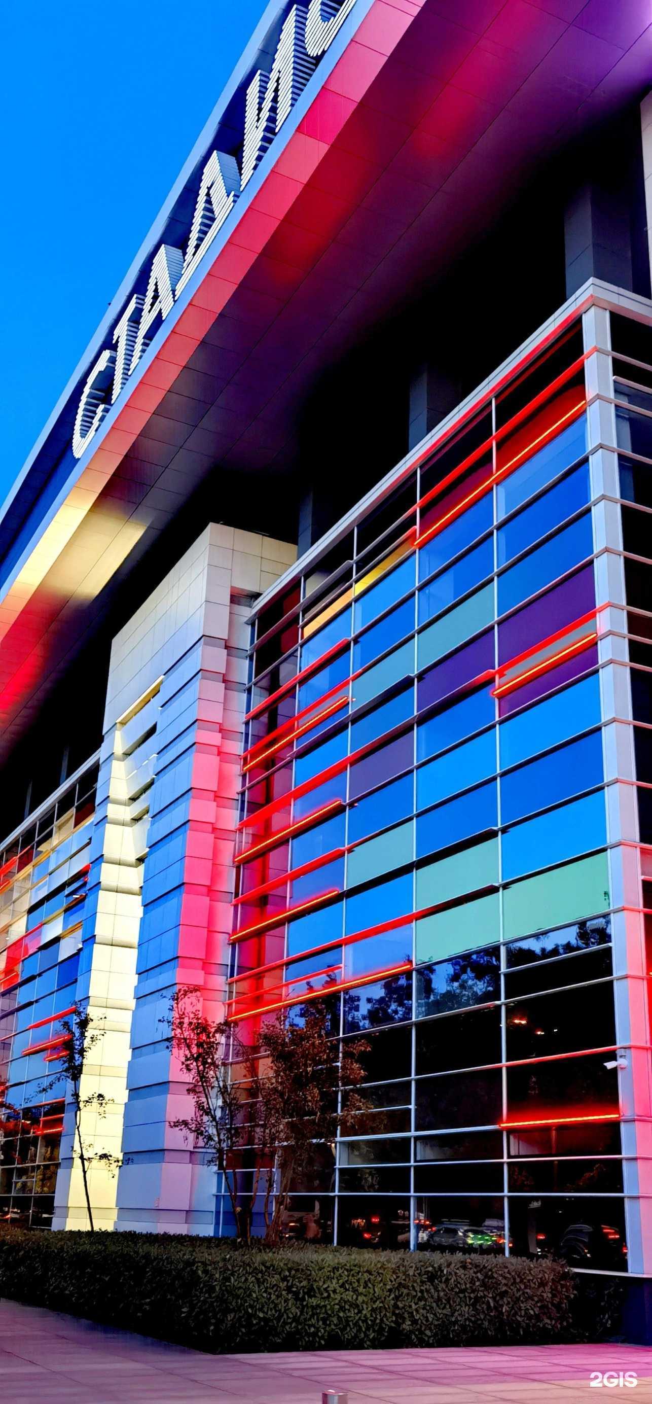 Отзывы на компанию Динамо в г. Краснодар c фото