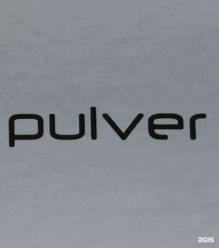 Отзывы на компанию Pulver в г. Новосибирск c фото