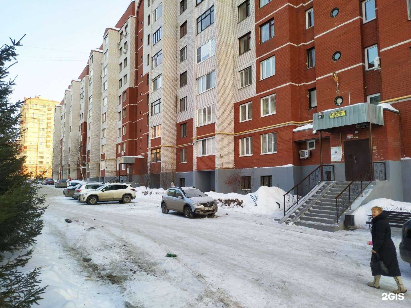 Отзывы на компанию 11 Студия в Казани c фото - фотография 2 из 2