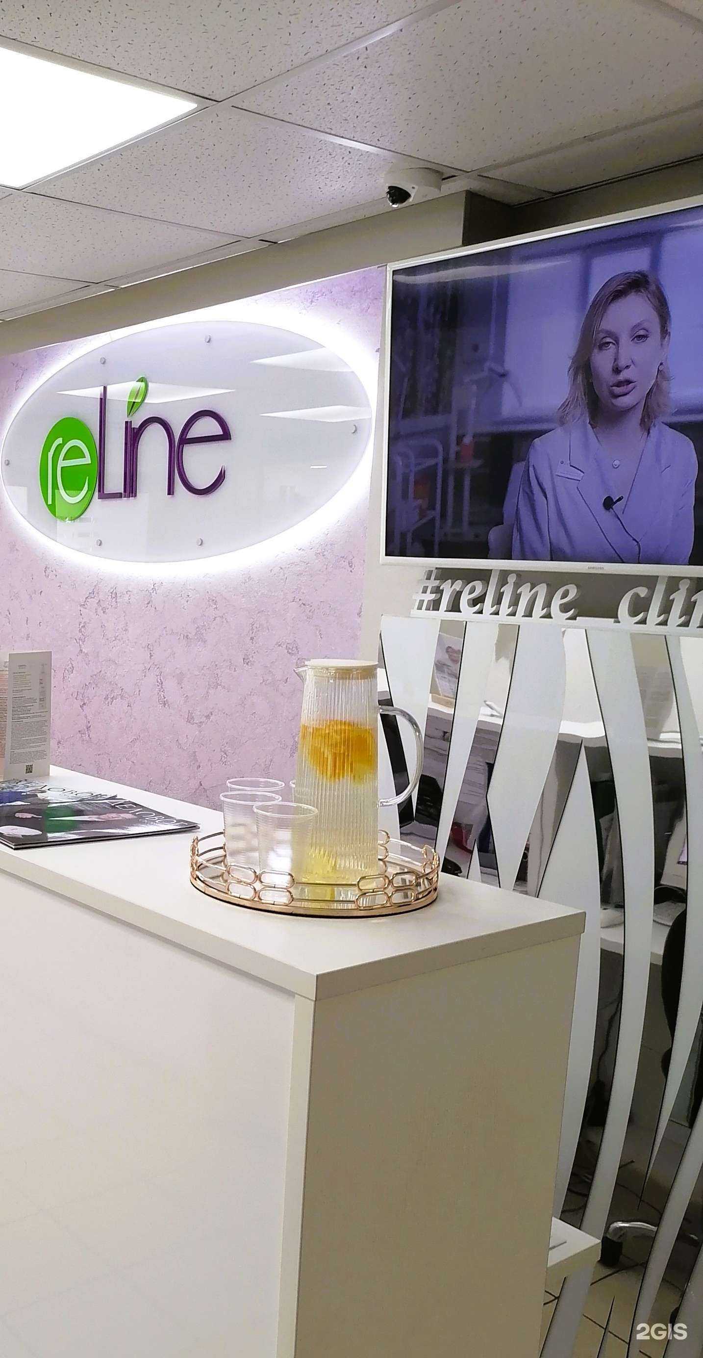 Отзывы на компанию reLine в г. Ульяновск c фото