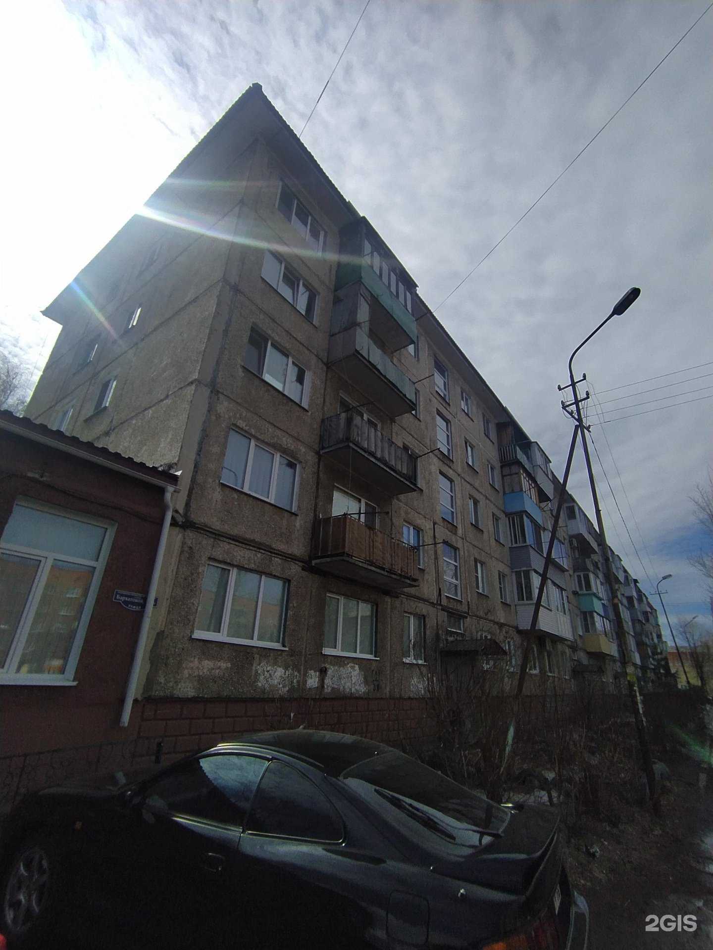 Отзывы на компанию Омский бекон в Омске c фото - фотография 2 из 2