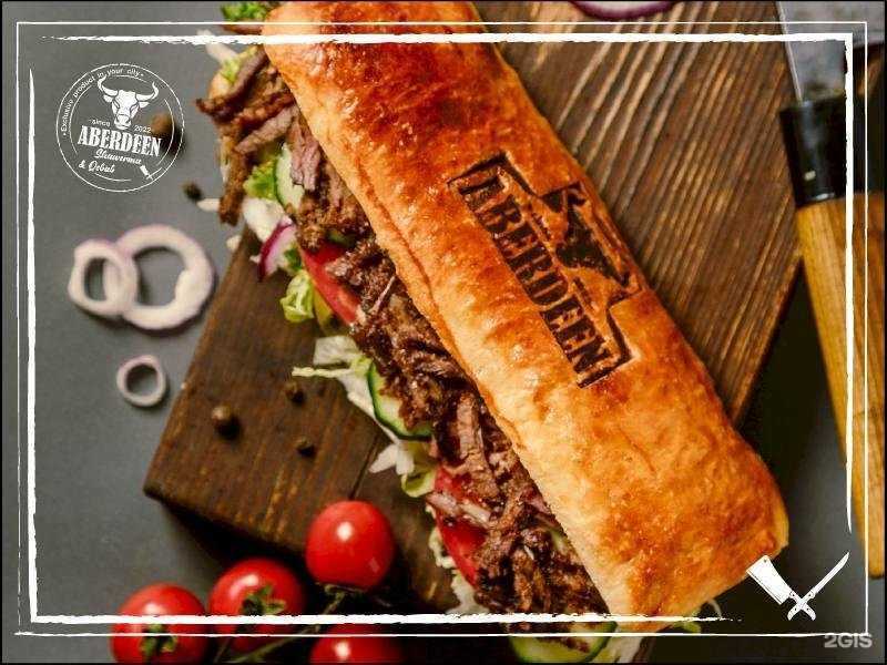 Отзывы на компанию Aberdeen в Краснодаре c фото