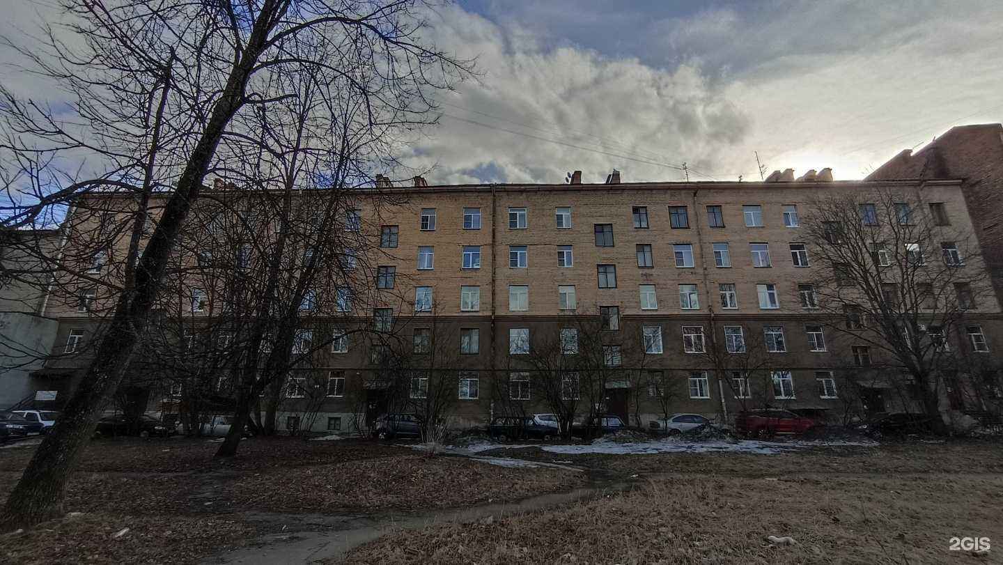 Отзывы на компанию Спортпит 47 в Выборге c фото - фотография 2 из 2