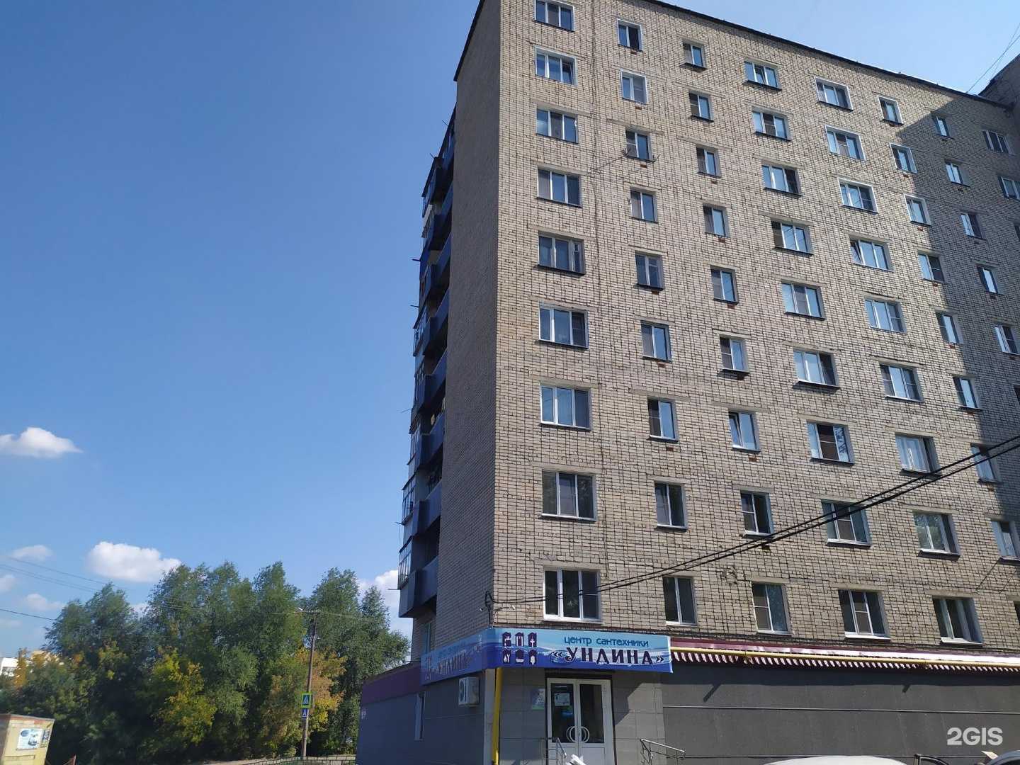 Отзывы на компанию Пушкинский в Саранске c фото