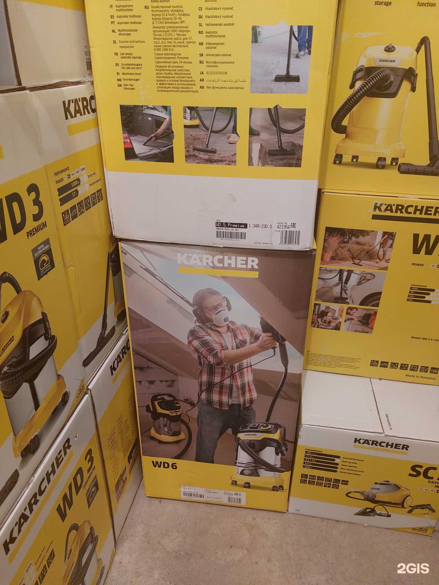 Отзывы на компанию Eвротех в Махачкале c фото