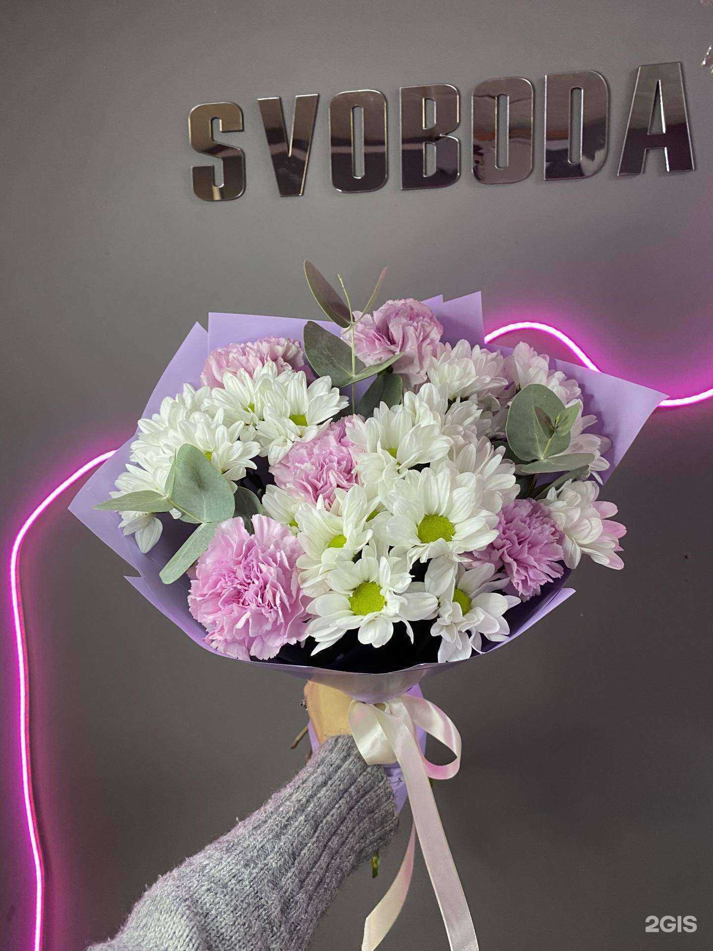 Отзывы на компанию Свобода в г. Красноярск c фото