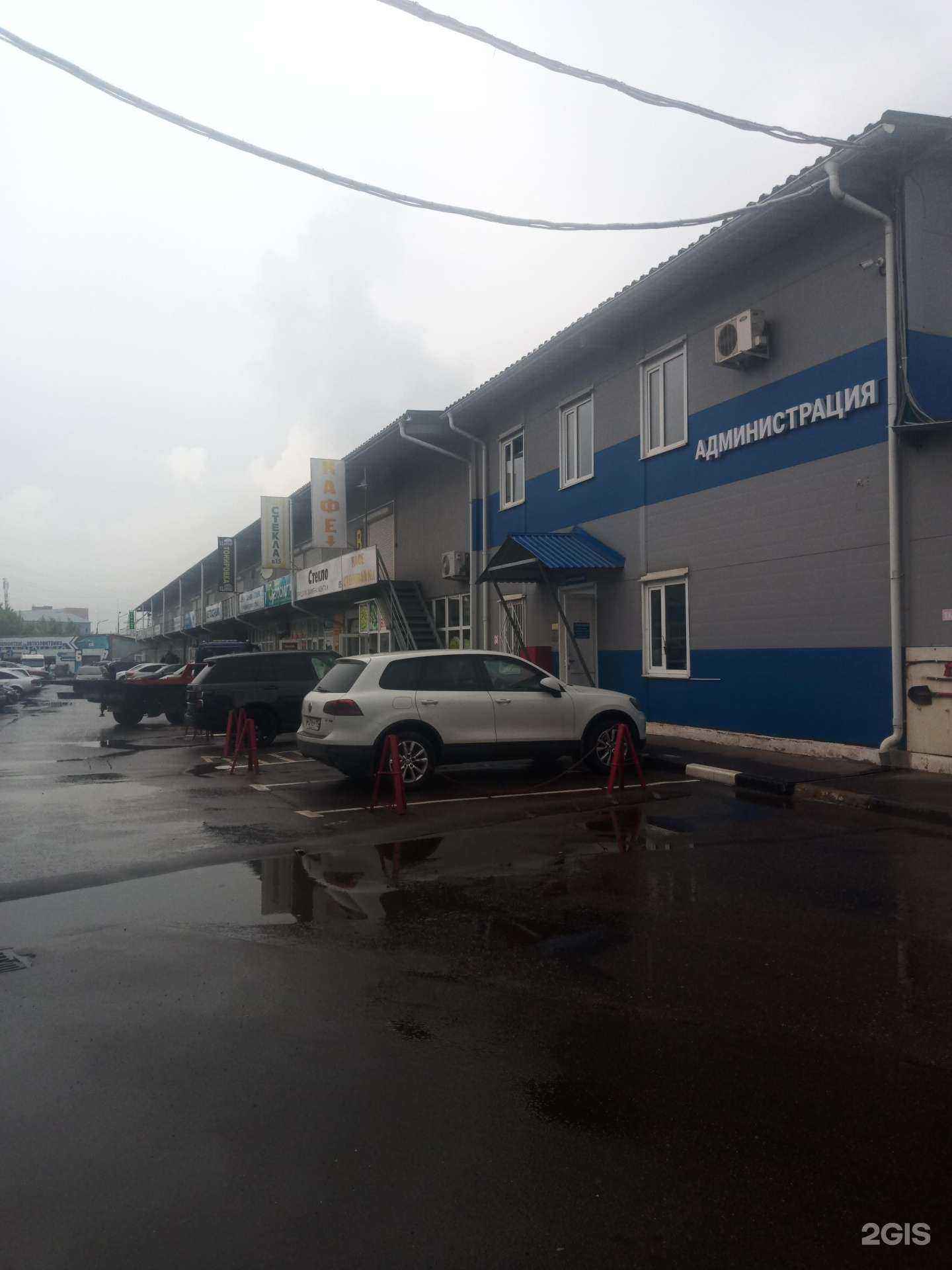 Отзывы на компанию Автосервис в Подольске c фото