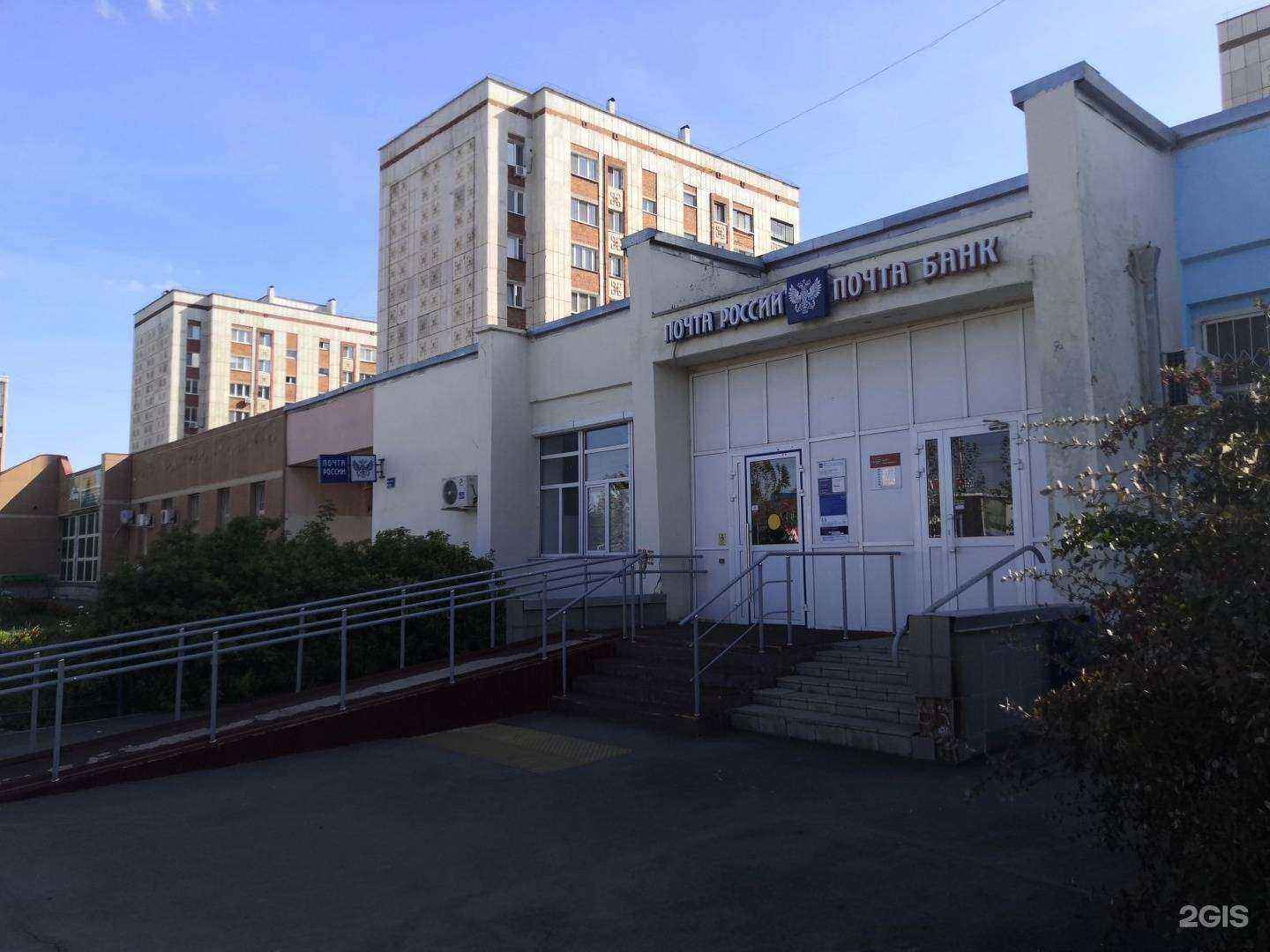 Отзывы на компанию Премиум в Альметьевске c фото - фотография 2 из 2