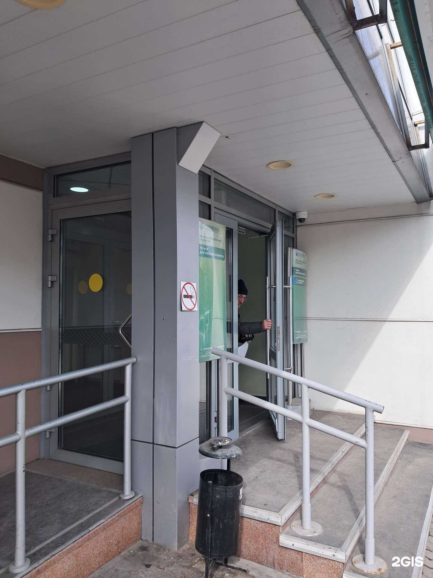 Отзывы на компанию СберСтрахование в г. Красноярск c фото