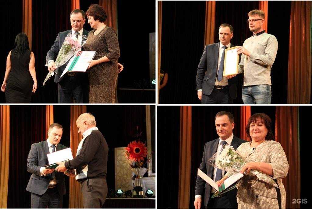 Отзывы на компанию Теплосеть в г. Наро-Фоминск c фото