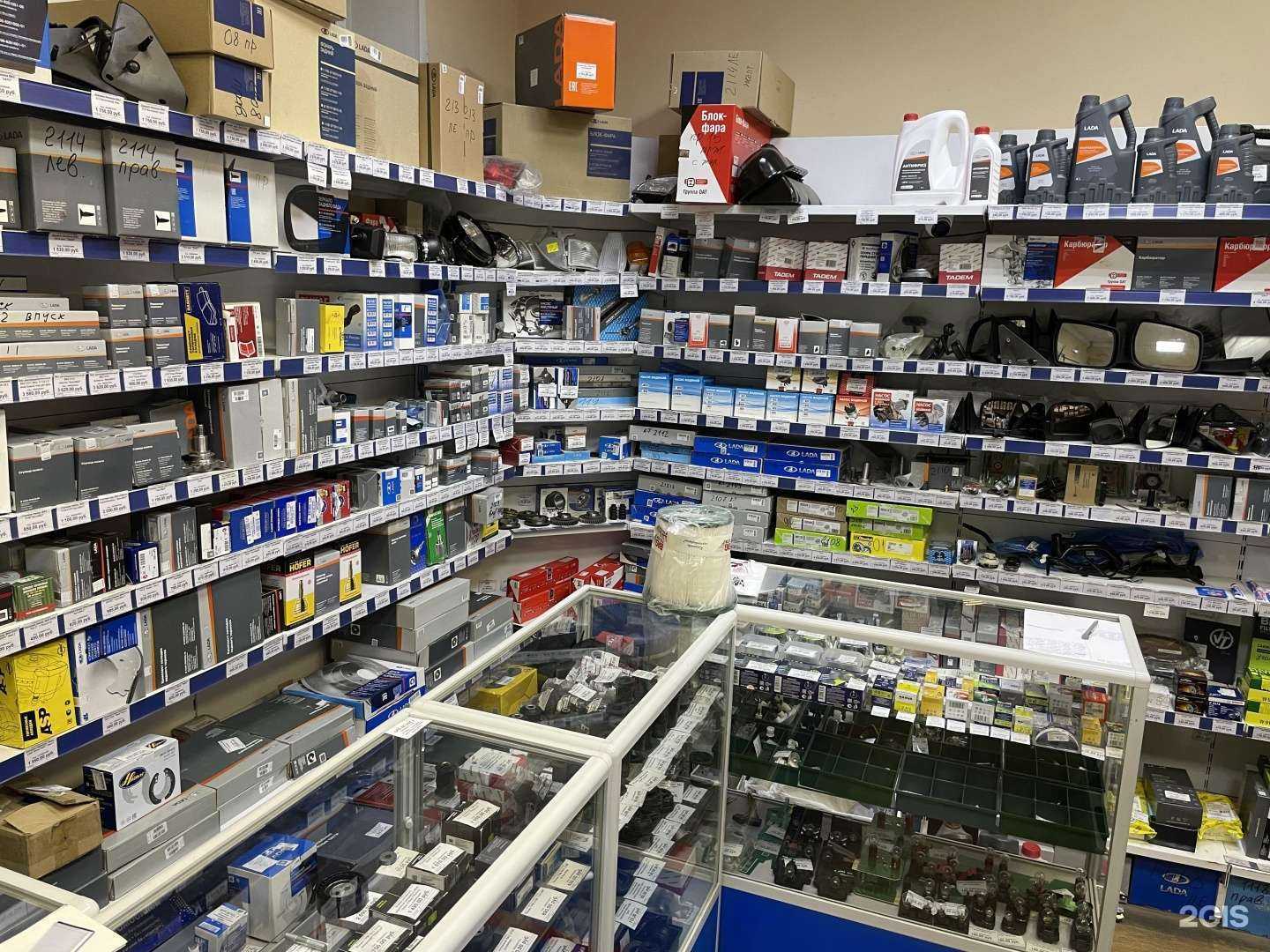 Отзывы на компанию Lecar Store / Lada Dеталь в г. Самара c фото