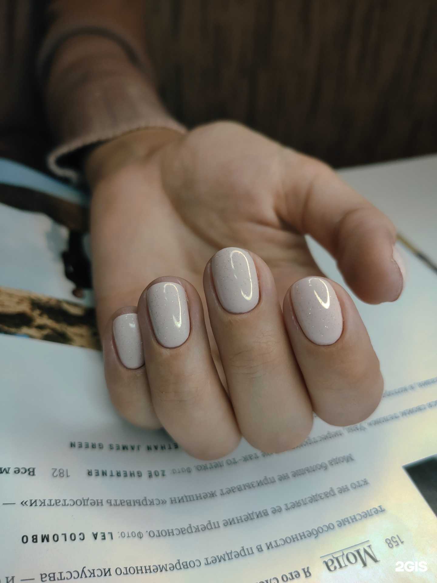 Отзывы на компанию LNails в г. Красноярск c фото