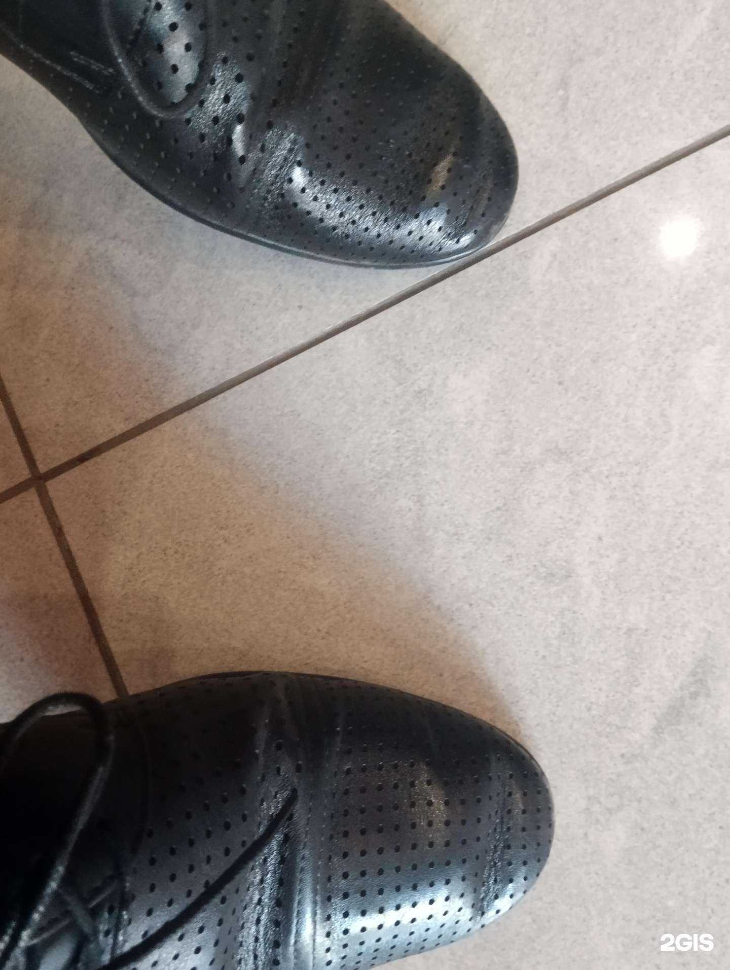 Отзывы на компанию Ralf Ringer в г. Магнитогорск c фото