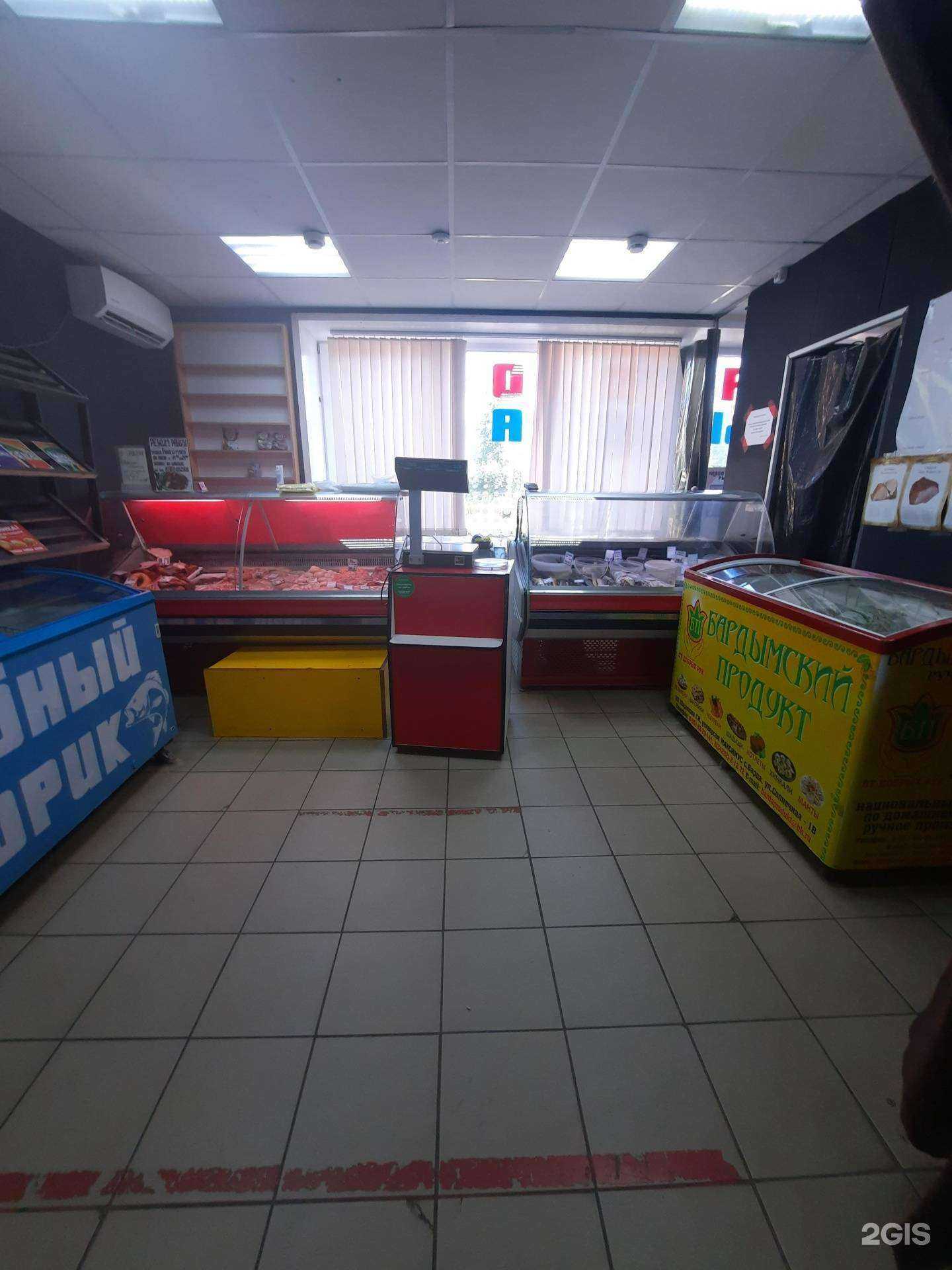 Отзывы на компанию Магазин мяса и рыбы в Перми c фото