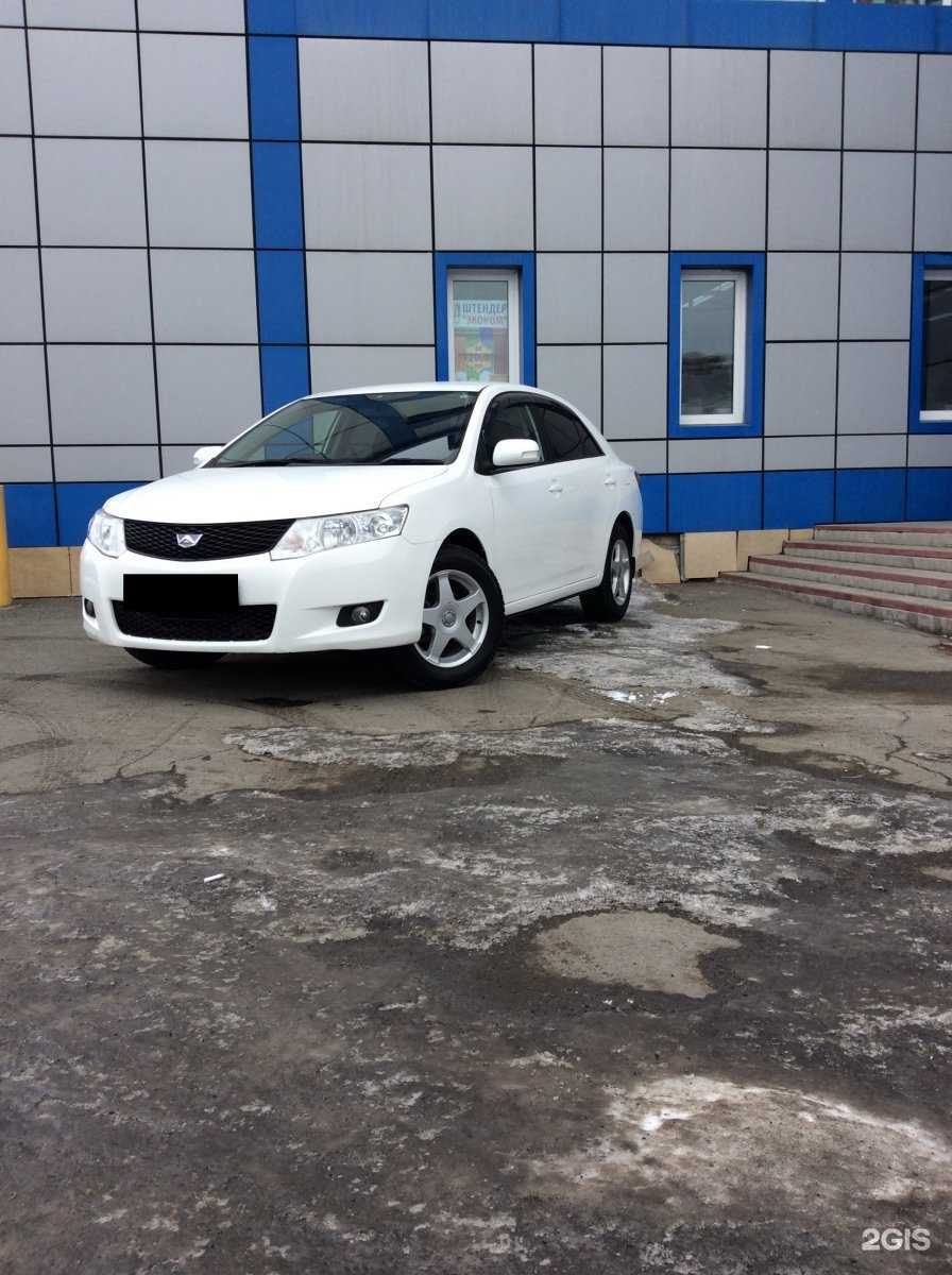 Отзывы на компанию Автопрокат №1 в г. Владивосток c фото