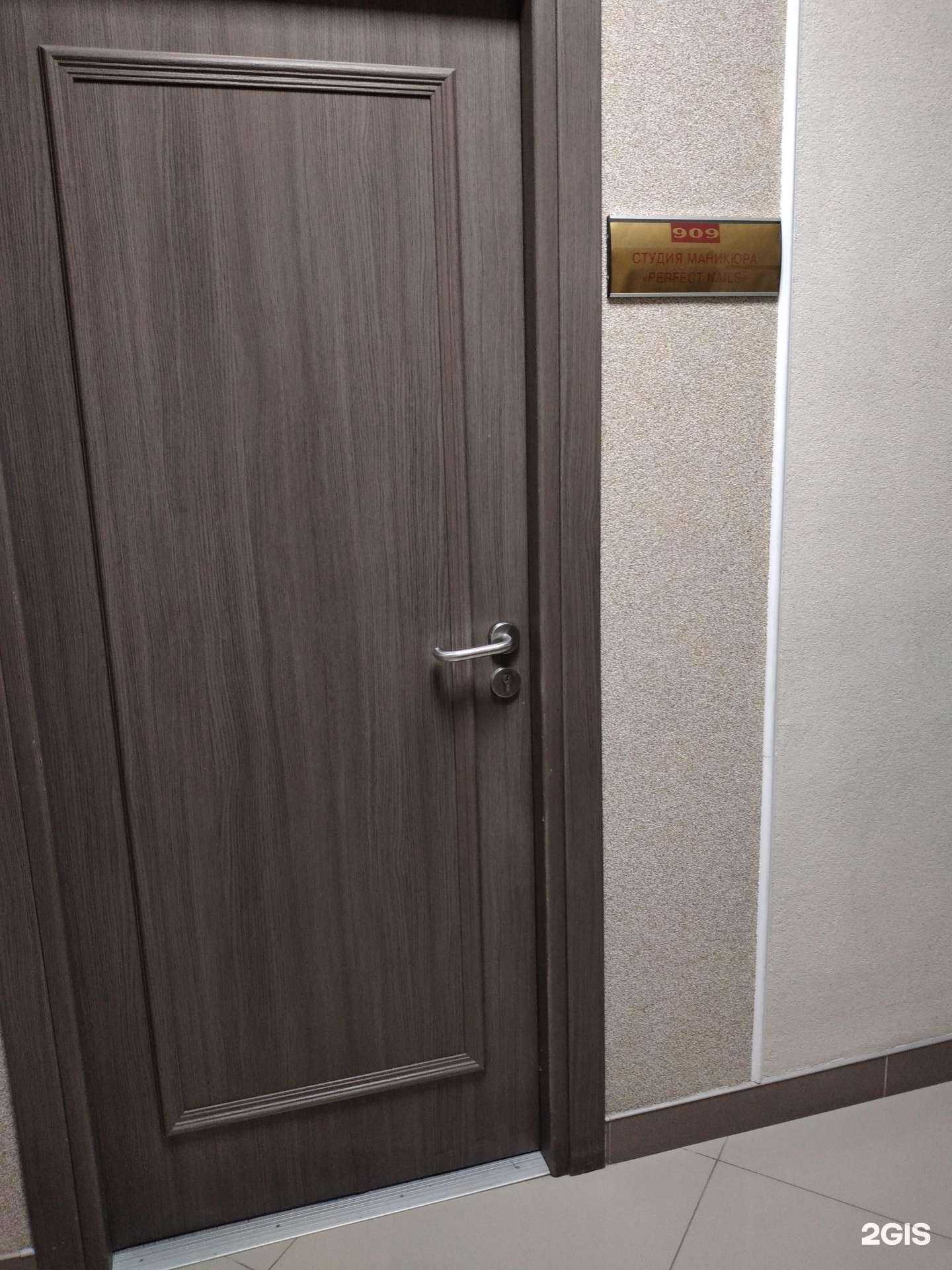 Отзывы на компанию Любимая студия в г. Калининград c фото