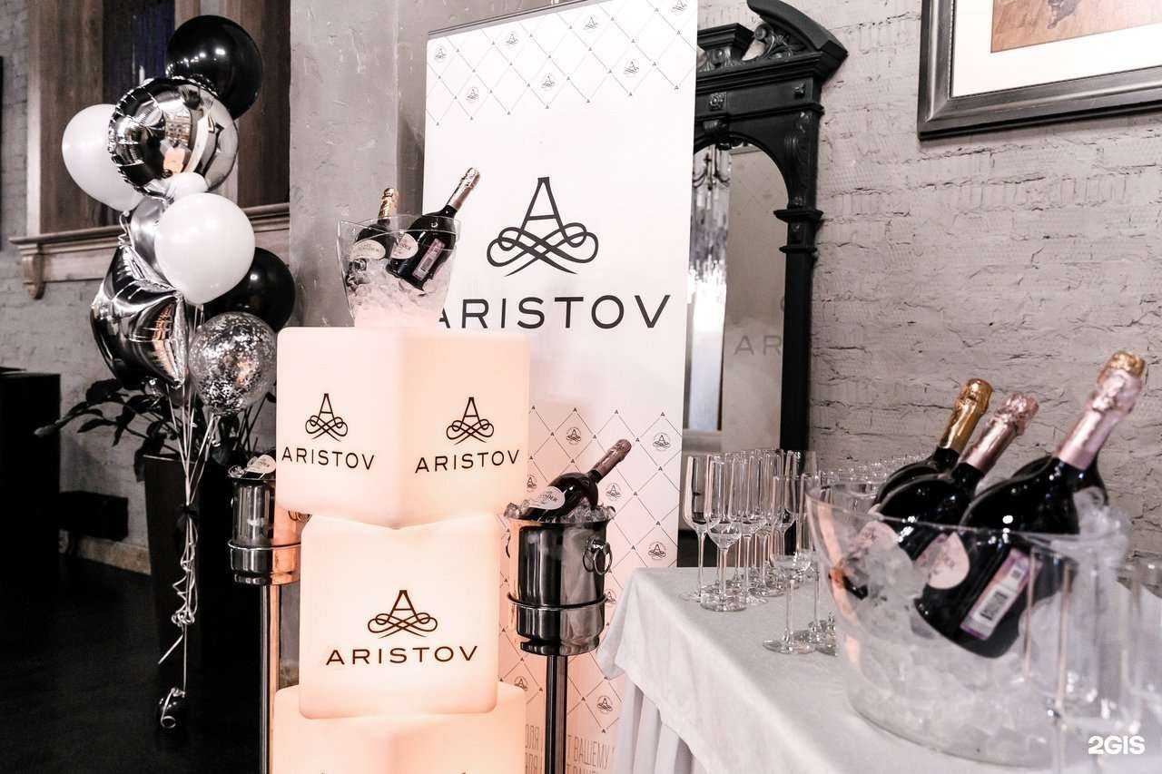 Отзывы на компанию Dimirano в Новосибирске c фото