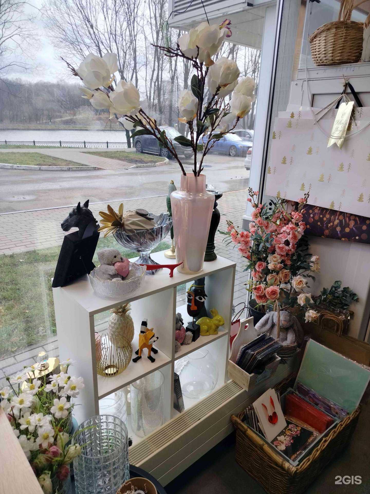 Отзывы на компанию Uflovvers в Химках c фото