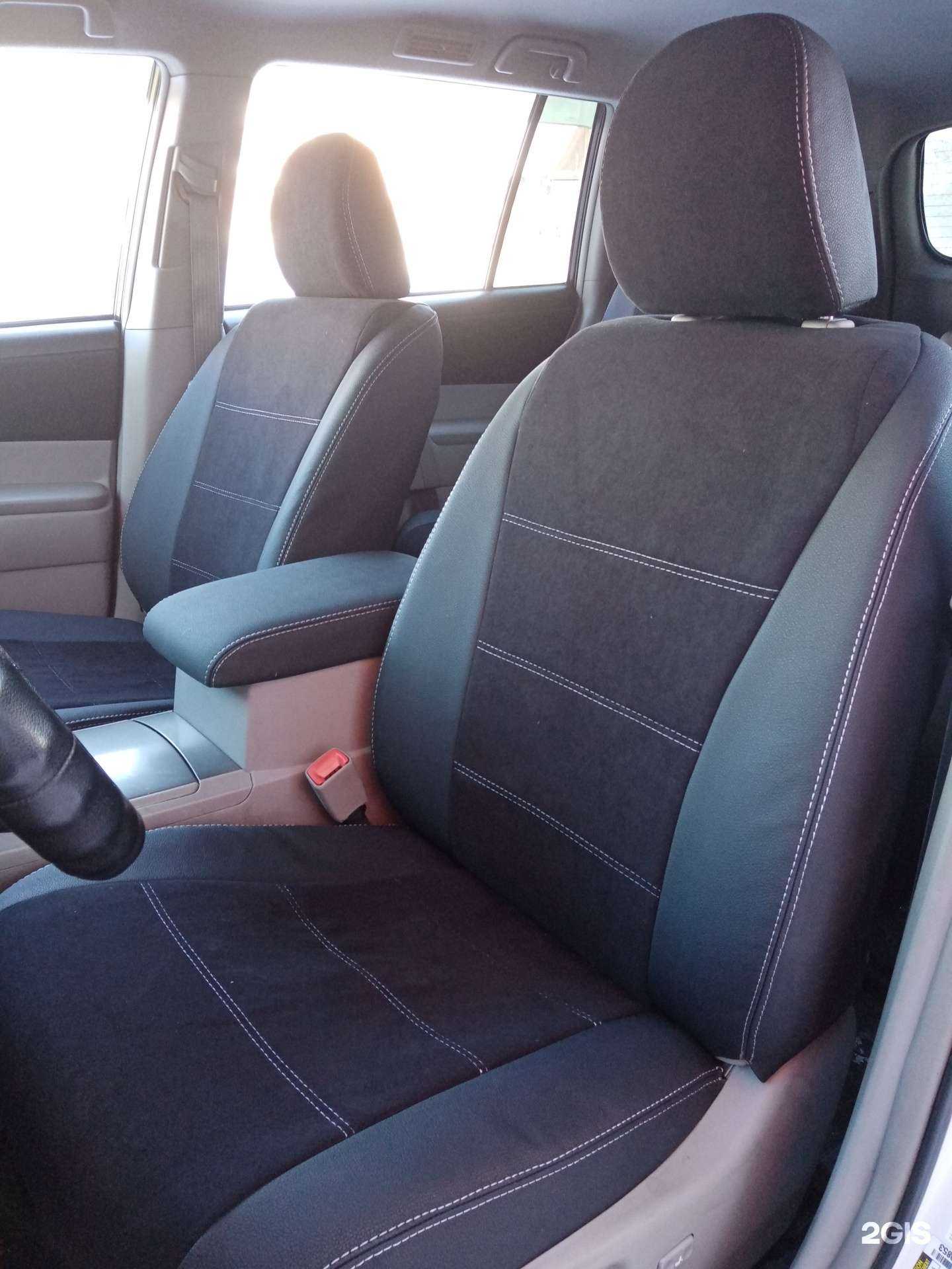 Отзывы на компанию Автоателье в г. Ангарск c фото