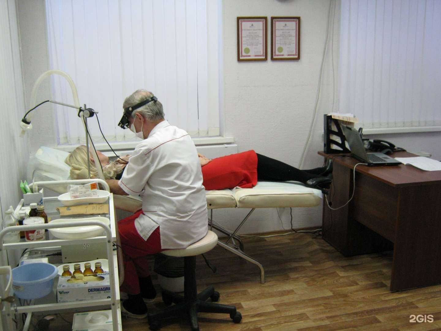 Отзывы на компанию Эс класс клиник Саратов в г. Саратов c фото