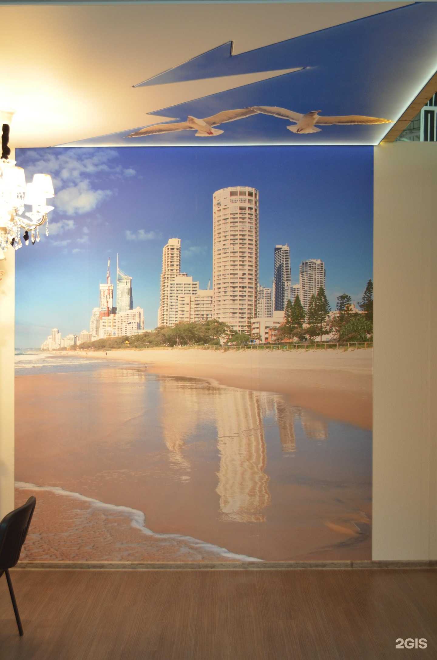 Отзывы на компанию Сергал в г. Обнинск c фото