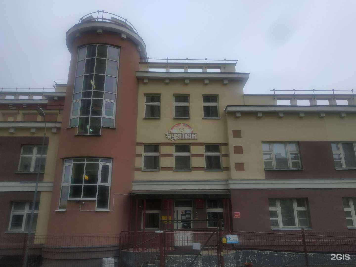 Отзывы на компанию Детский сад №168 в Казани c фото