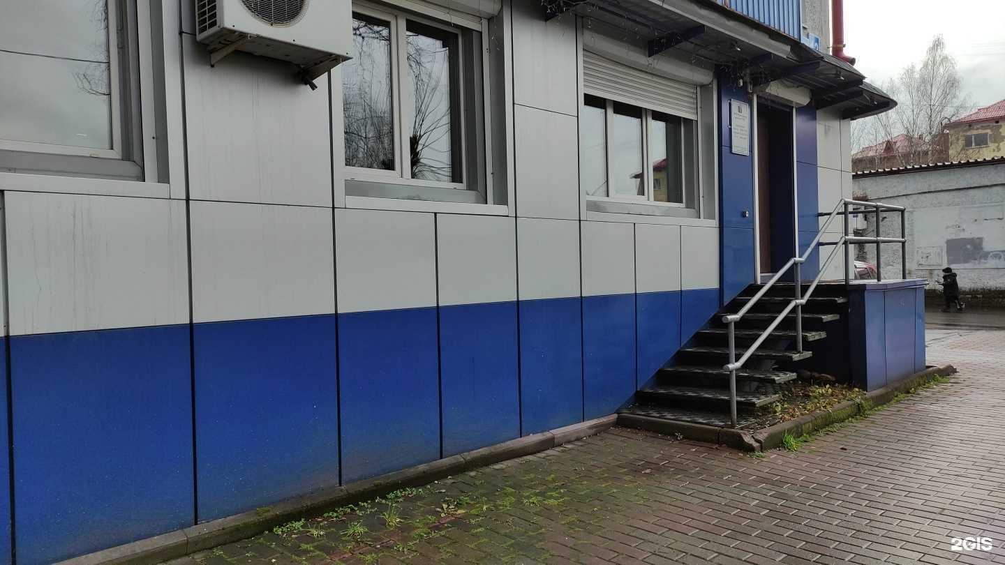 Отзывы на компанию ПГС в г. Междуреченск c фото