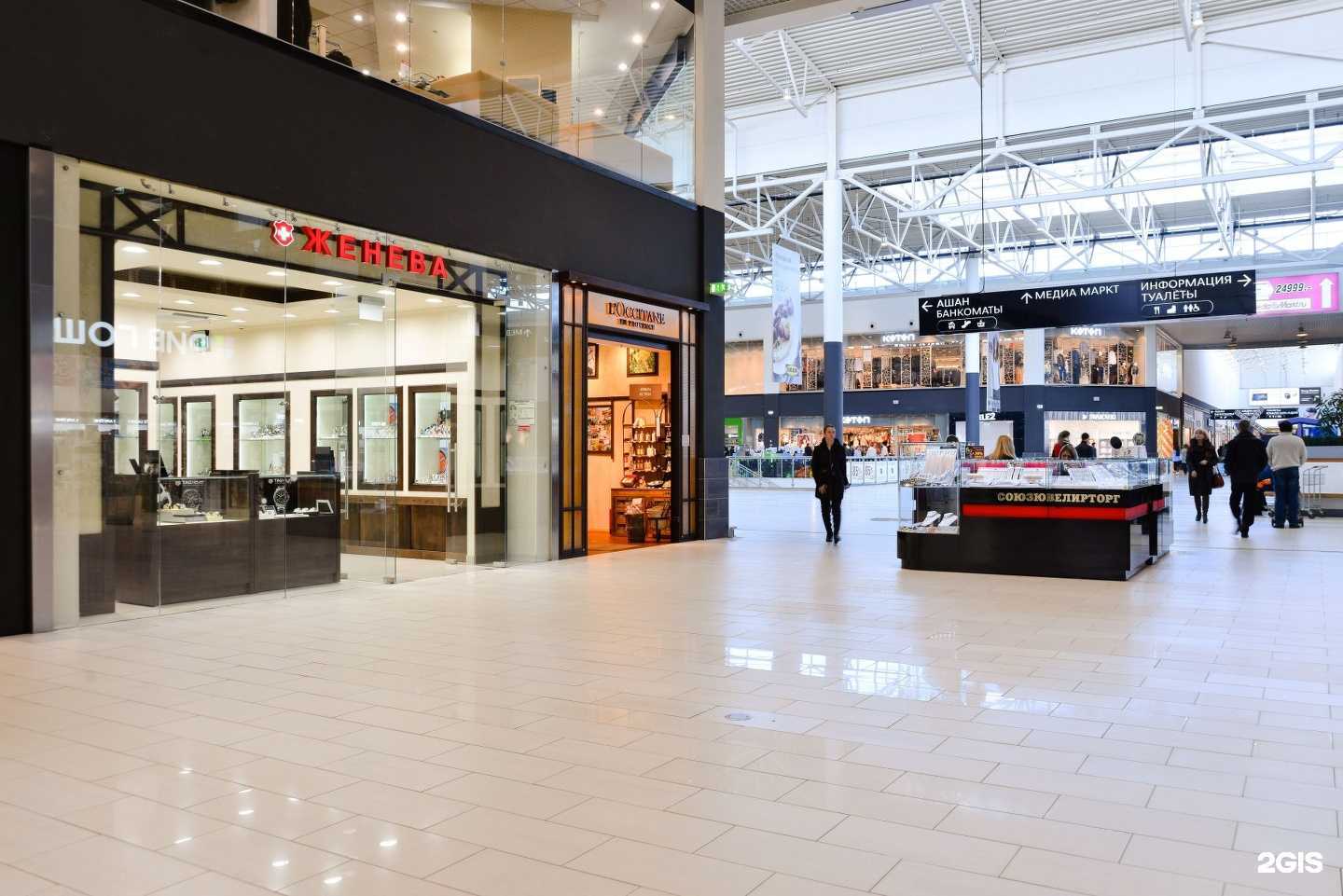 Отзывы на компанию Женева в Омске c фото