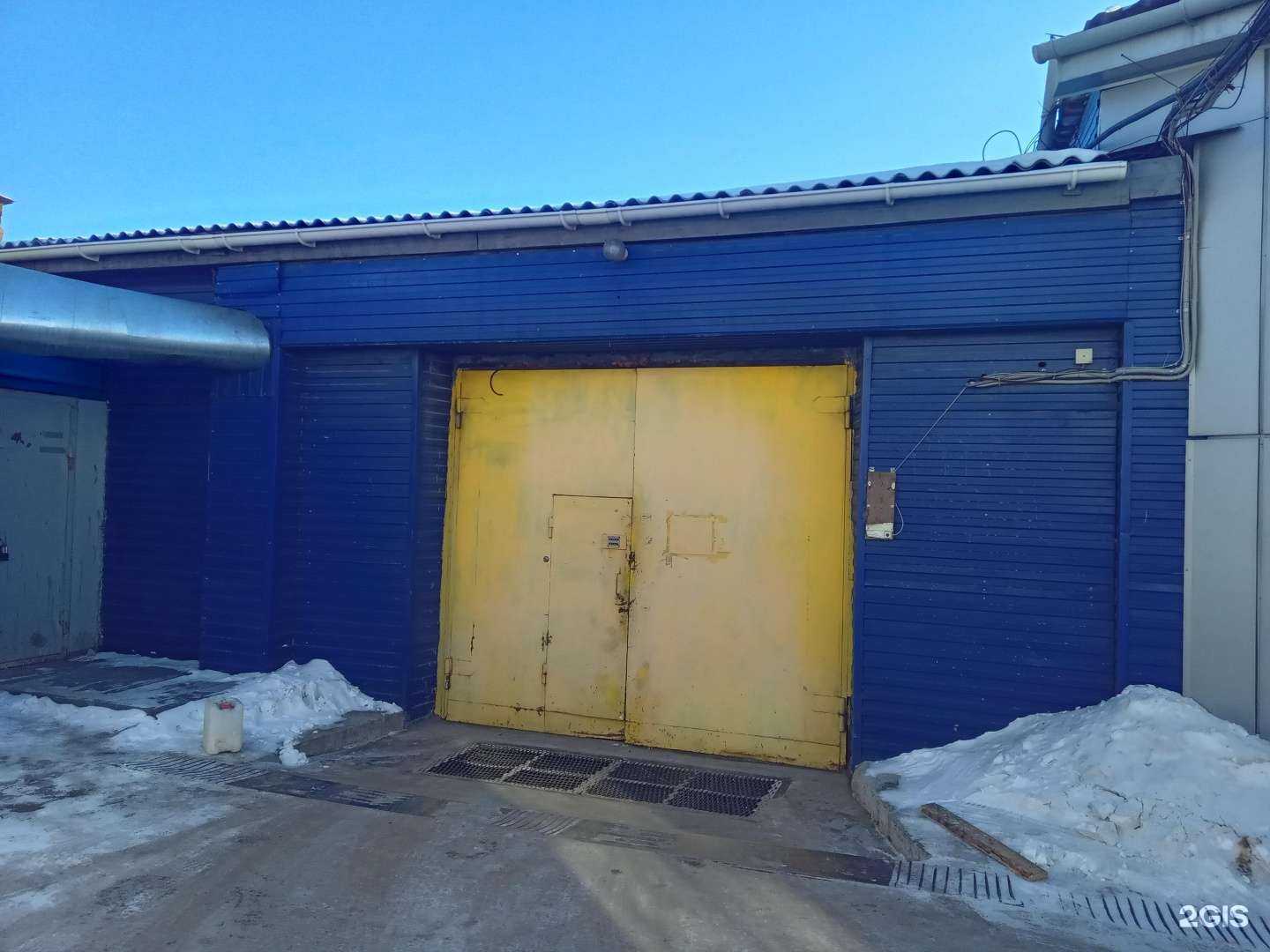 Отзывы на компанию Hiace 03 в г. Улан-Удэ c фото