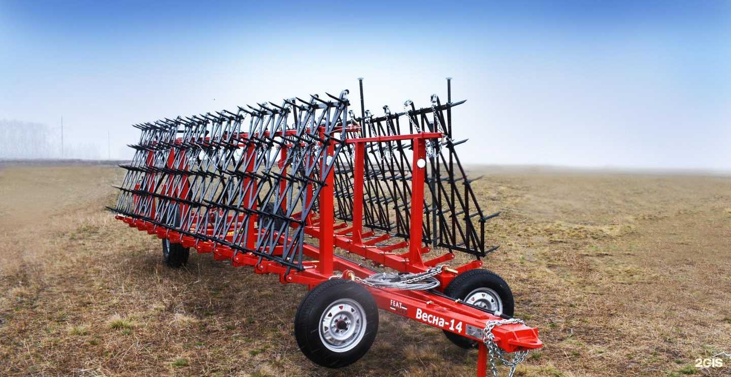 Отзывы на компанию Агроцентр в Рубцовске c фото