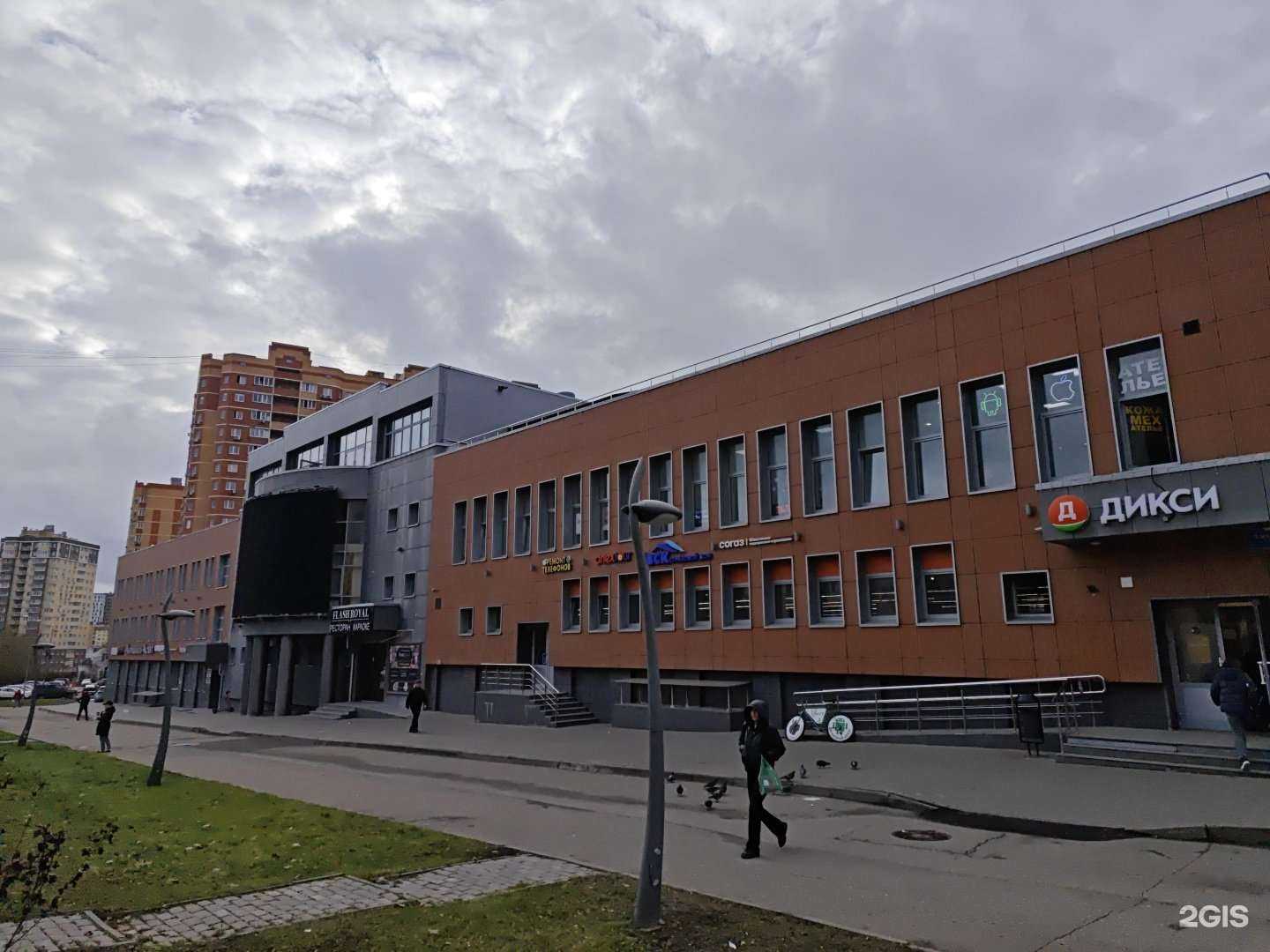 Отзывы на компанию Проект Монтаж в Коммунарке c фото