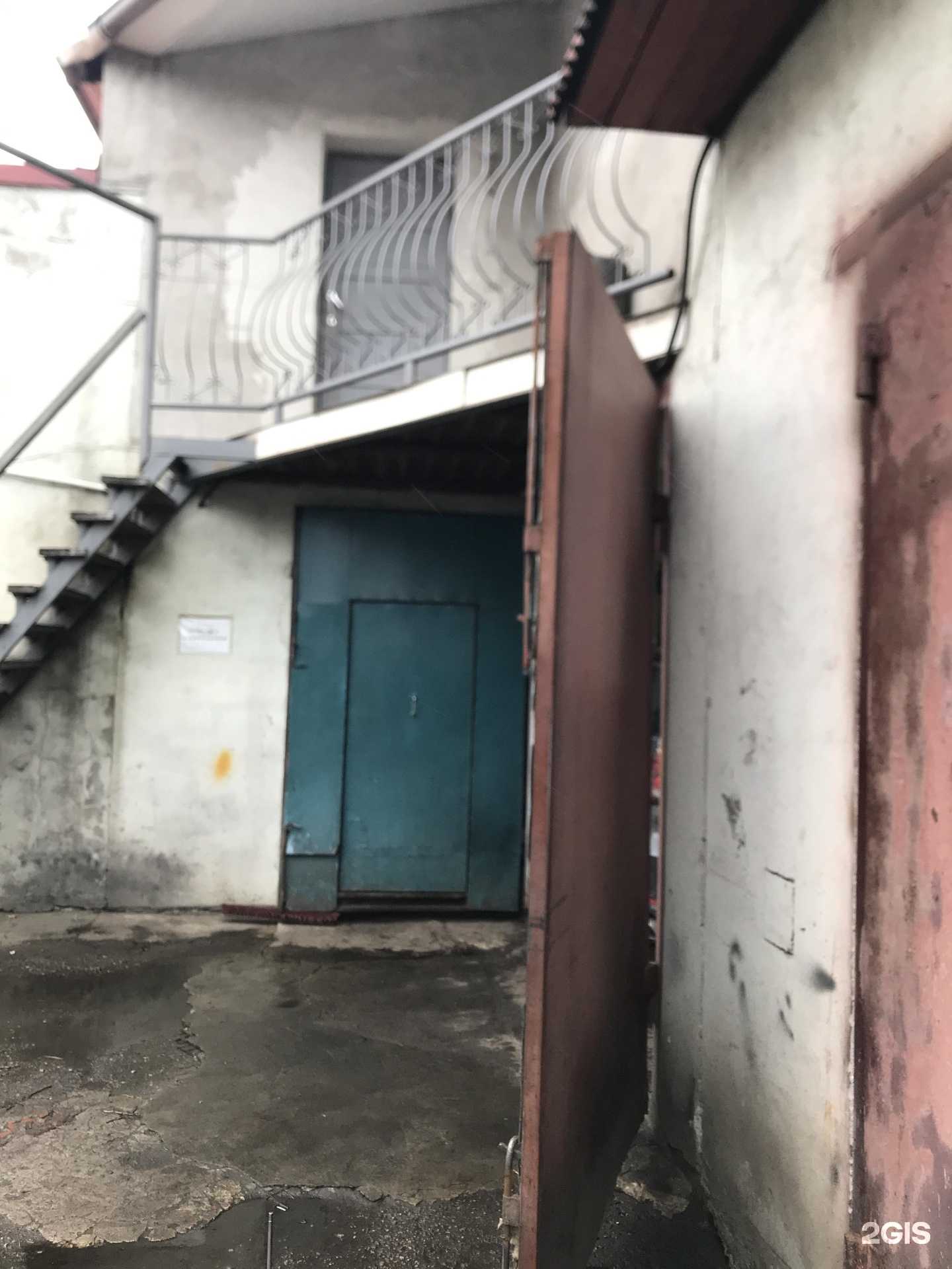 Отзывы на компанию Асъ в Калининграде c фото