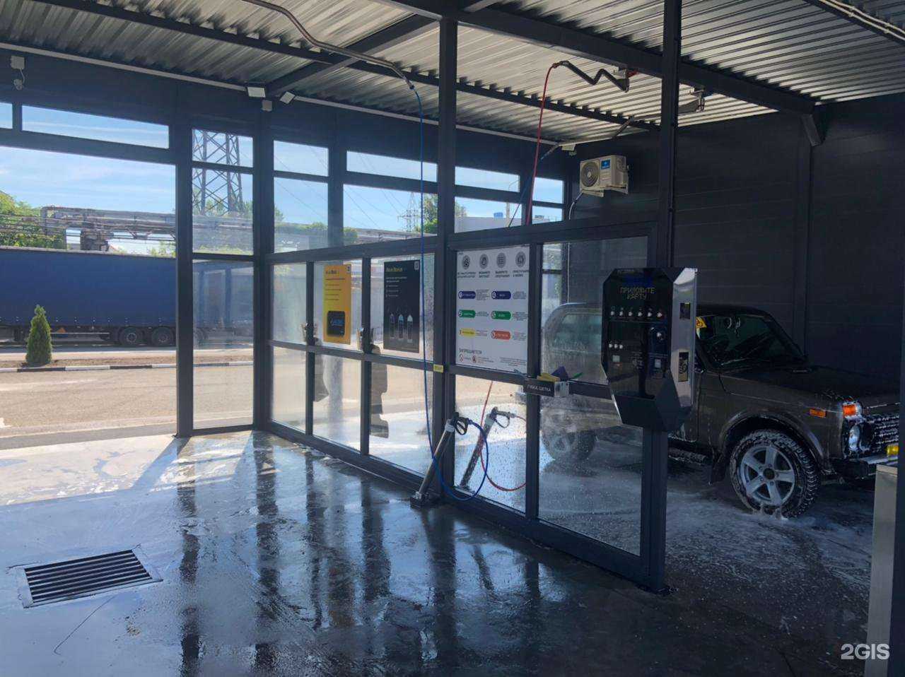 Отзывы на компанию АКВА в Батайске c фото