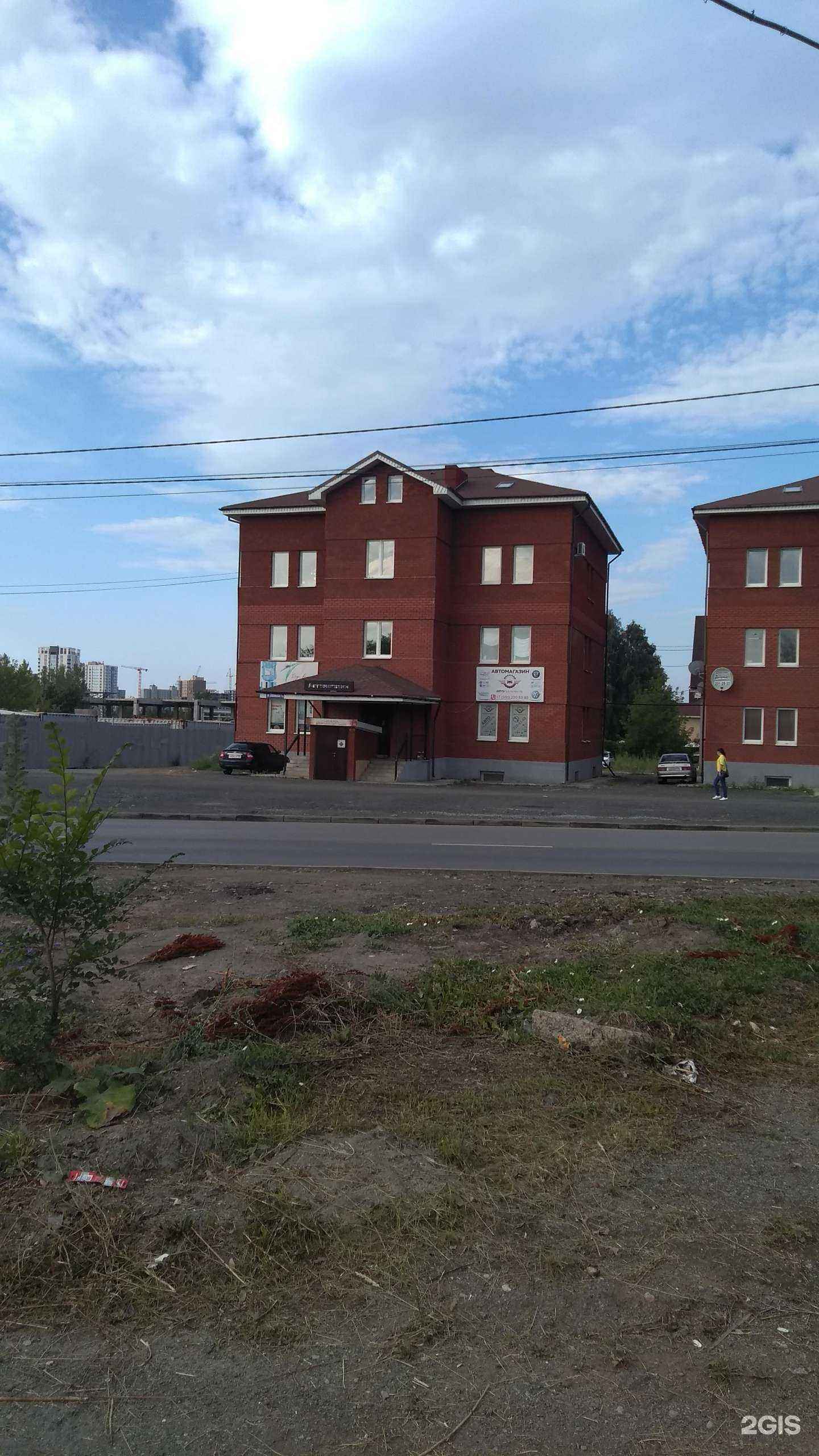 Отзывы на компанию Алекспроектстрой в г. Челябинск c фото