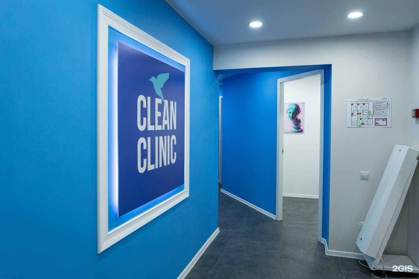 Отзывы на компанию Clean Clinic в Ростове-на-Дону c фото