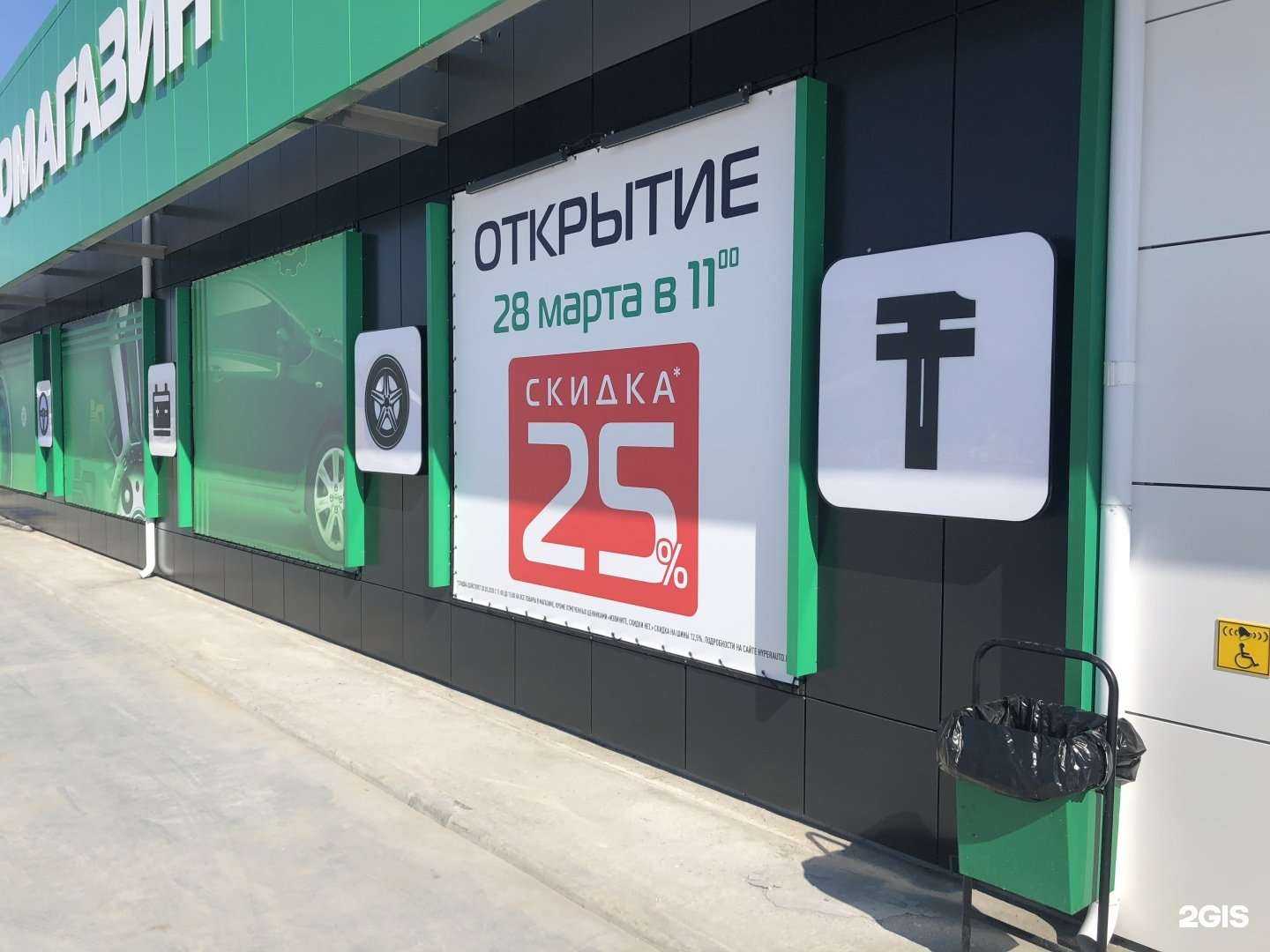 Отзывы на компанию Терминал Е в Комсомольске-на-Амуре c фото - фотография 2 из 2