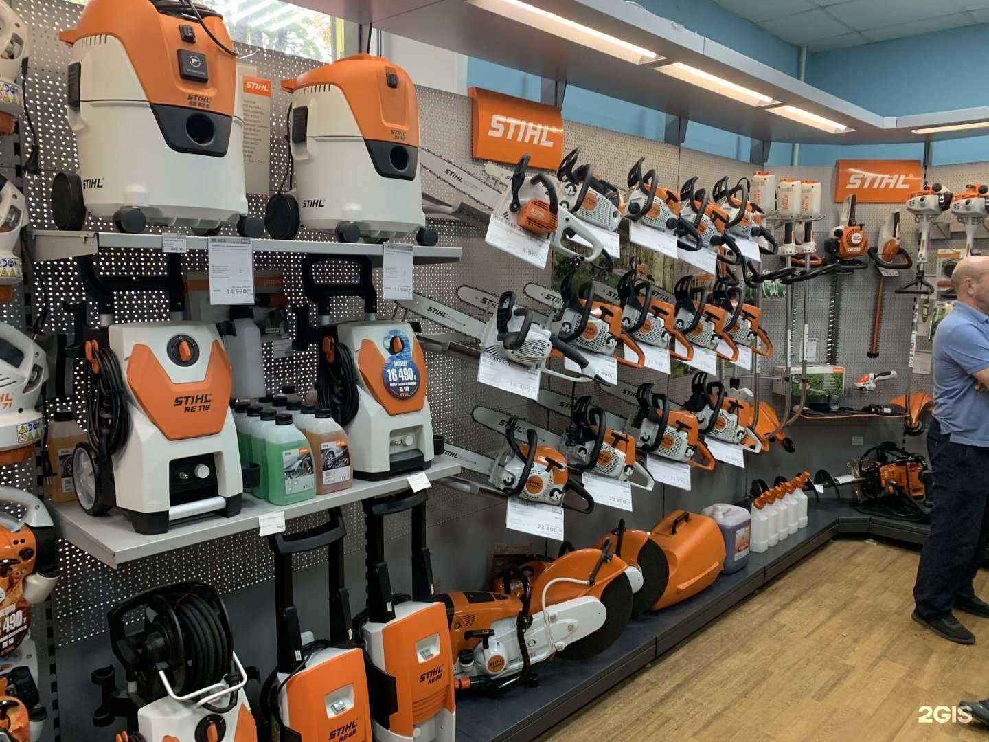 Отзывы на компанию Поле-сад в Калуге c фото