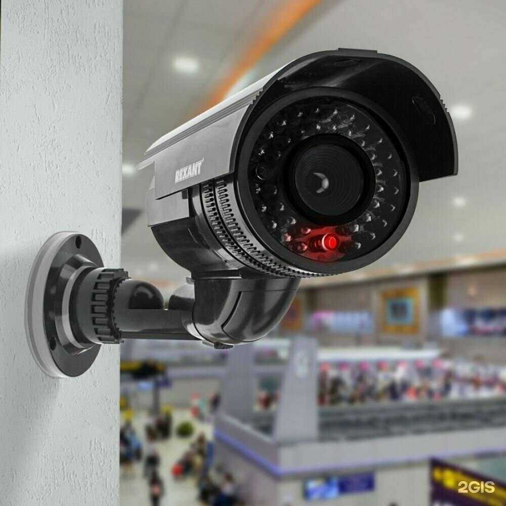 Отзывы на компанию Территория видеонаблюдения, контроля и подавления в г. Ростов-на-Дону c фото