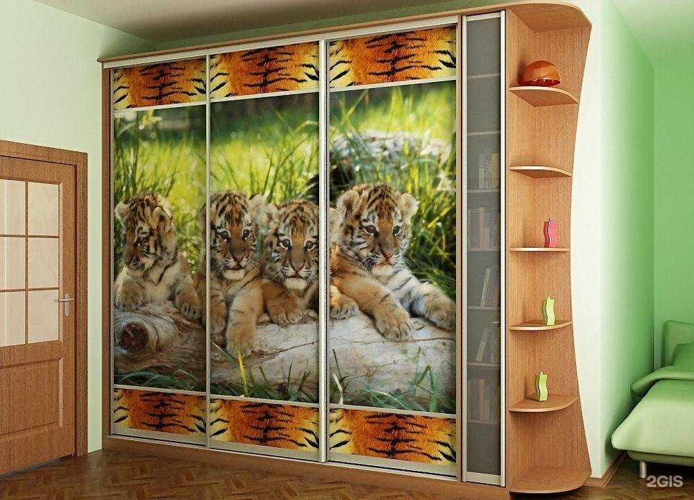 Отзывы на компанию Утренняя звезда в Самаре c фото