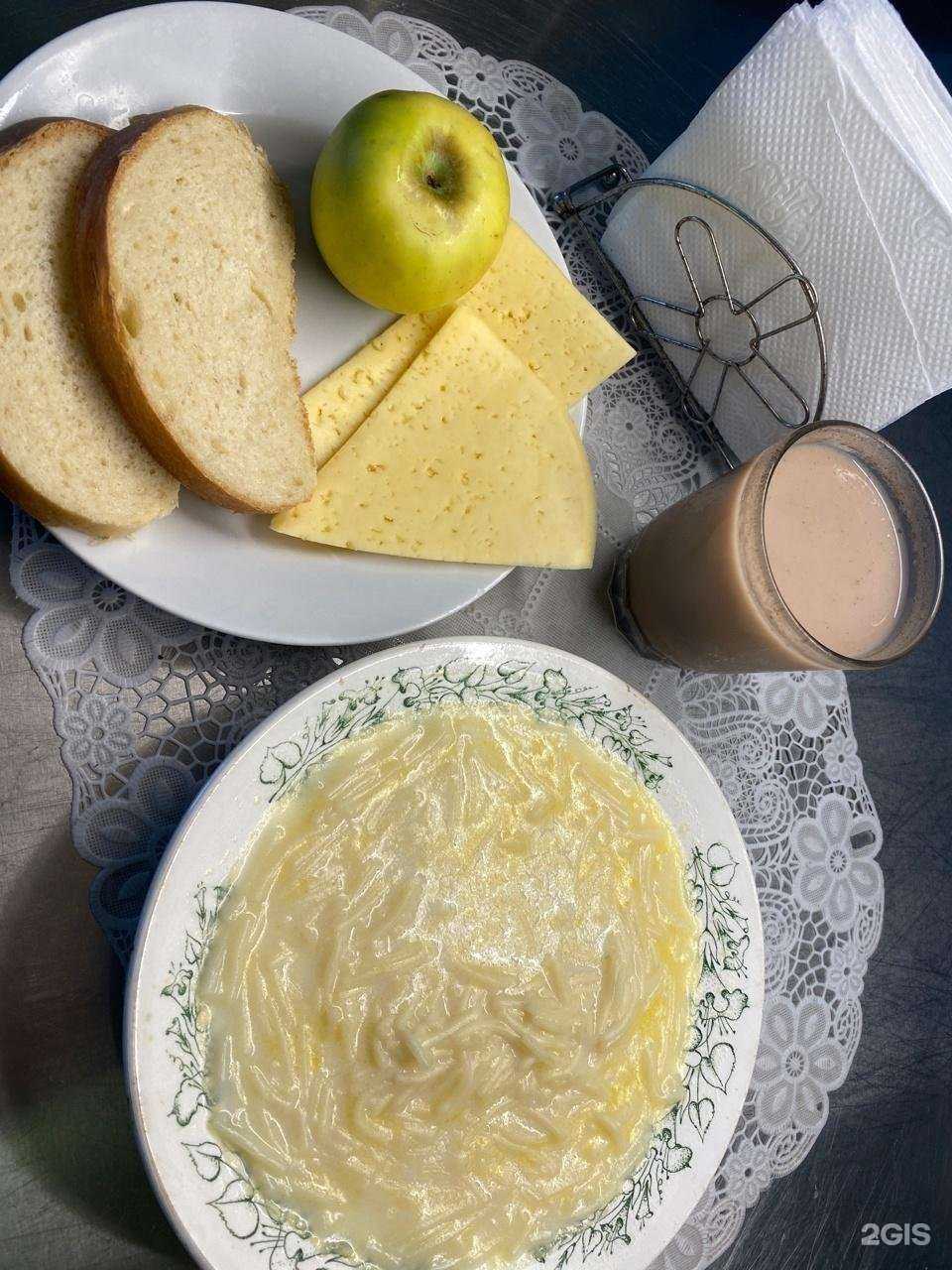 Отзывы на компанию Школа №26 в г. Ростов-на-Дону c фото