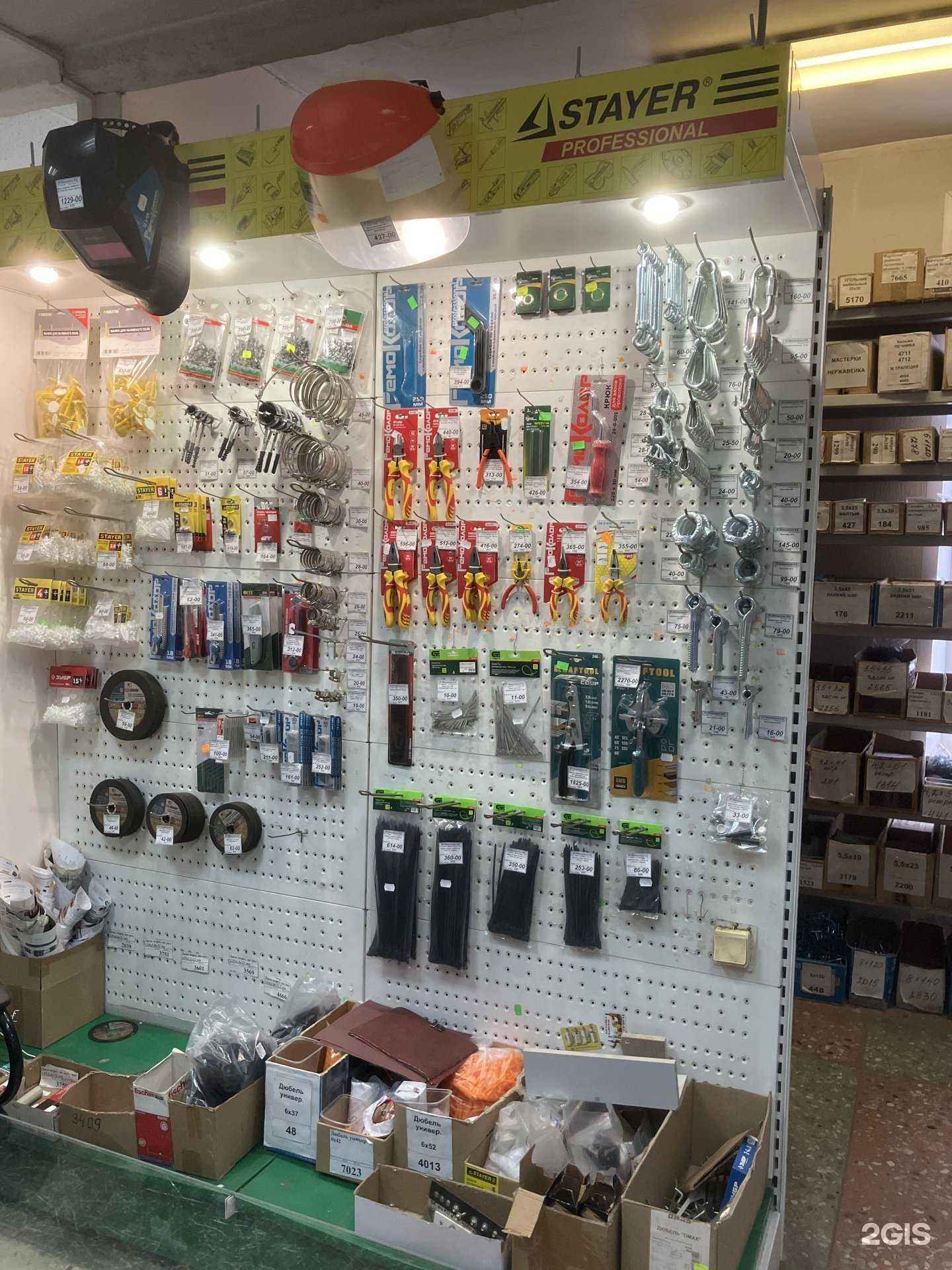 Отзывы на компанию Олимп в Кирове c фото