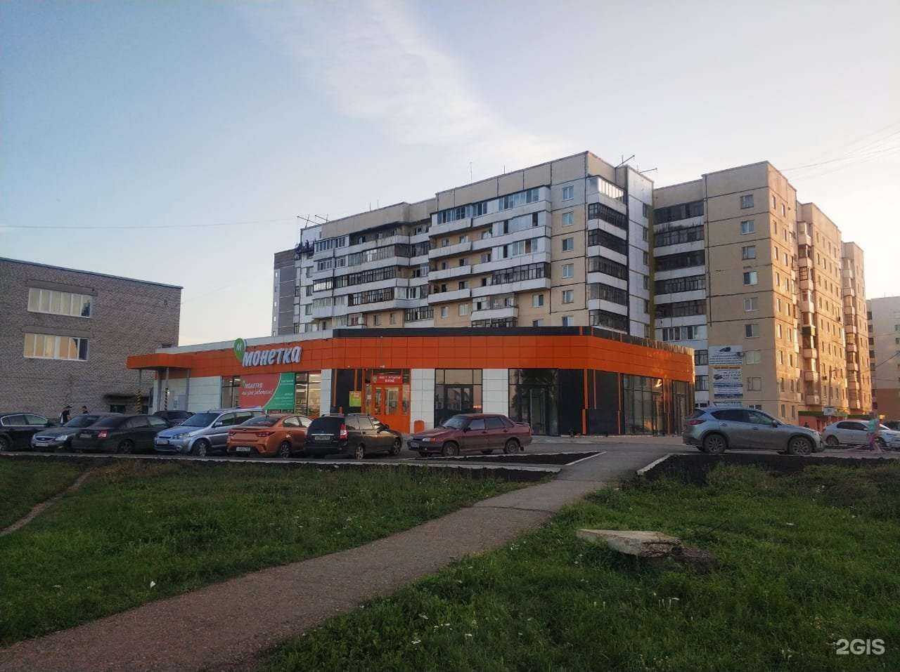 Отзывы на компанию Куединский мясокомбинат в Уфе c фото - фотография 2 из 2