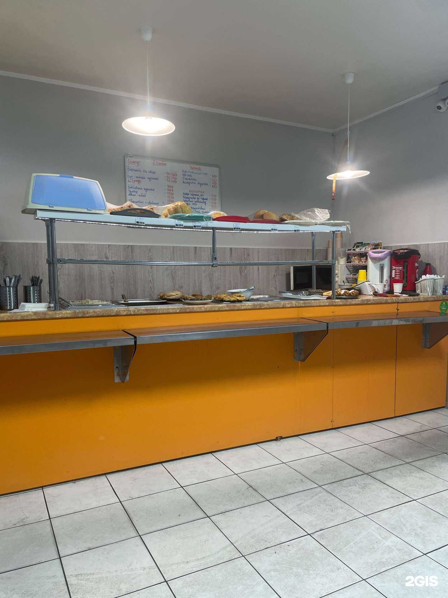 Отзывы на компанию Жарина говядина в Барнауле c фото