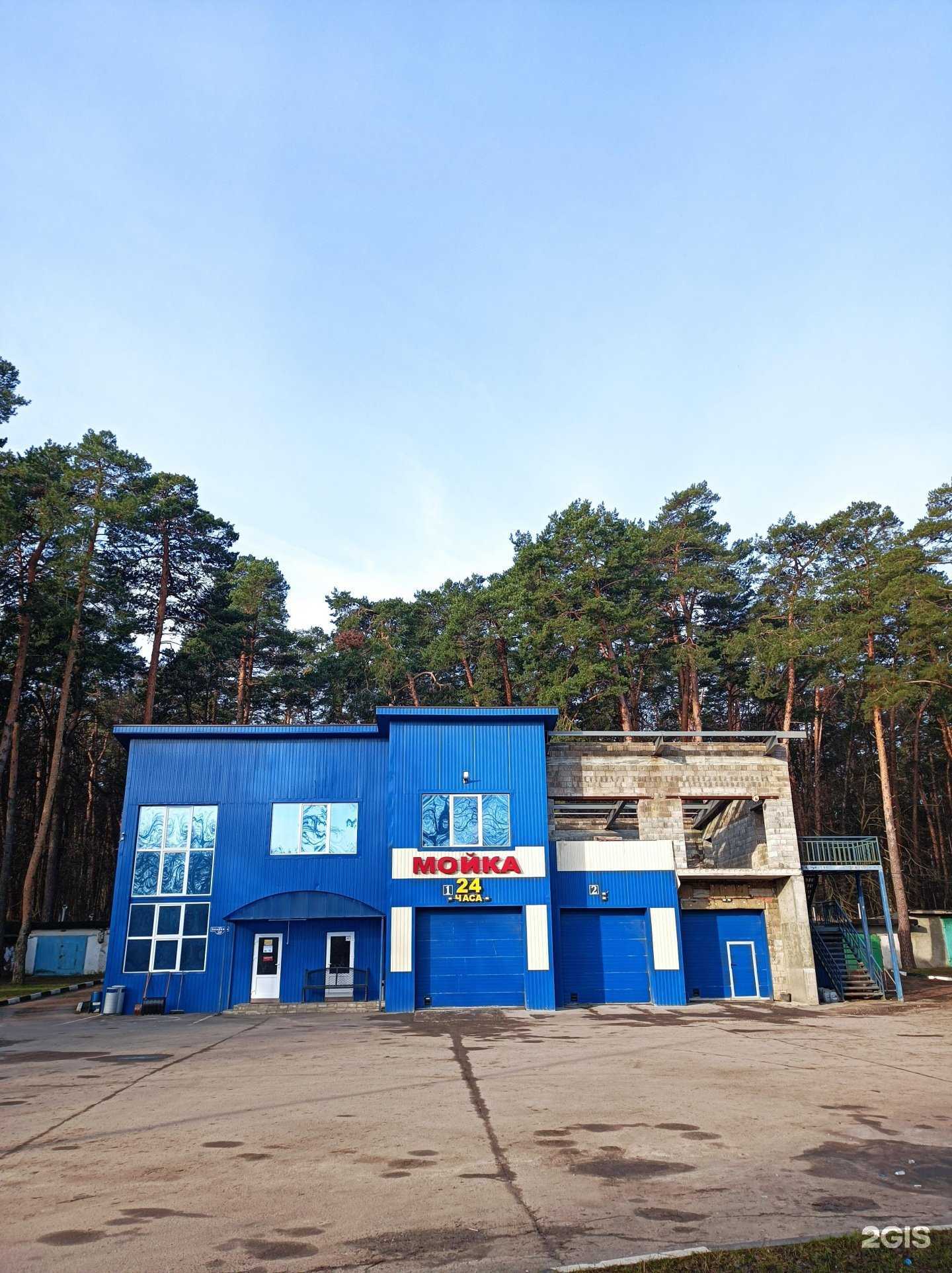 Отзывы на компанию Pitstop в Серпухове c фото