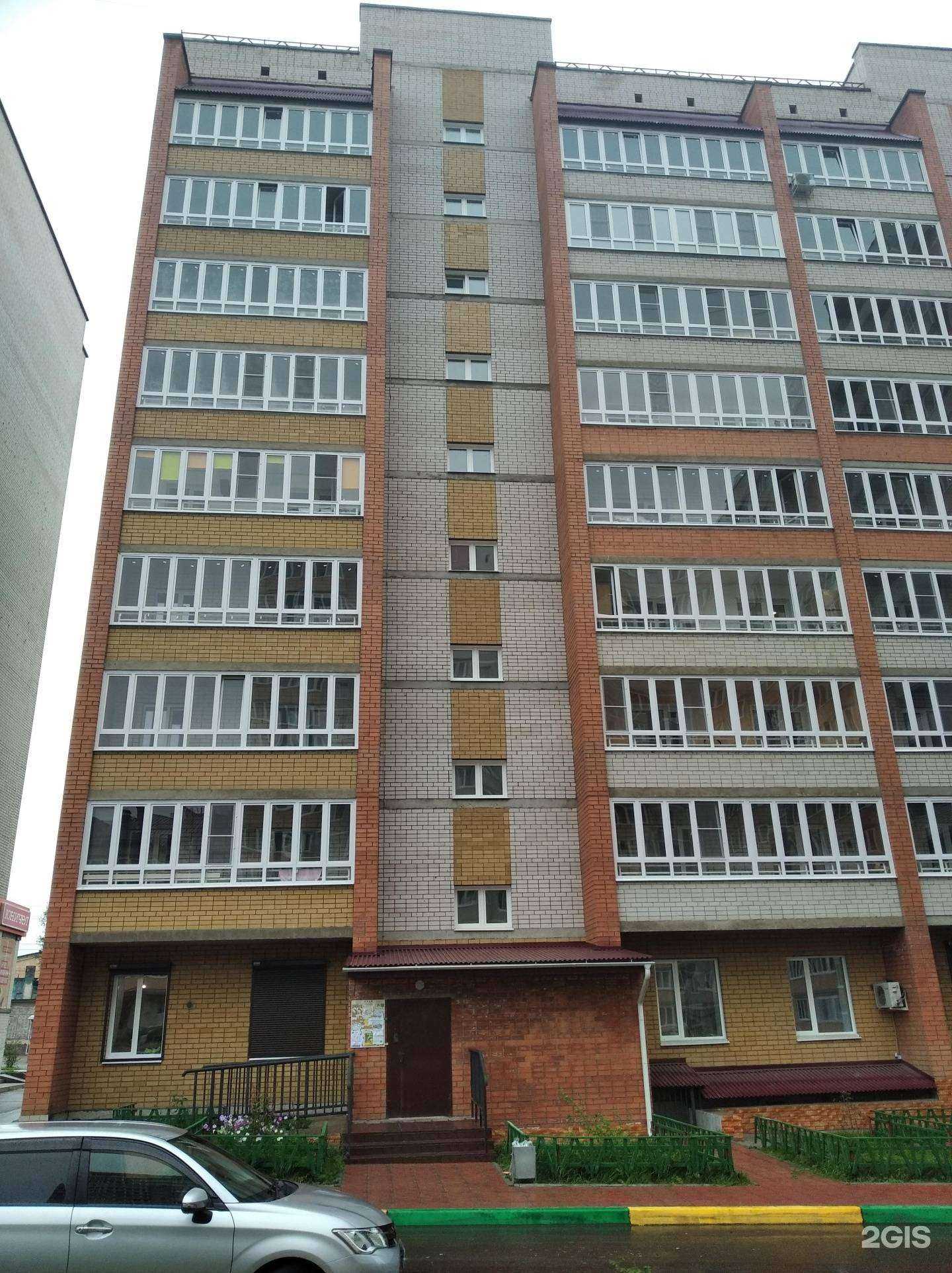 Отзывы на компанию К.Клаб в Чите c фото - фотография 2 из 2